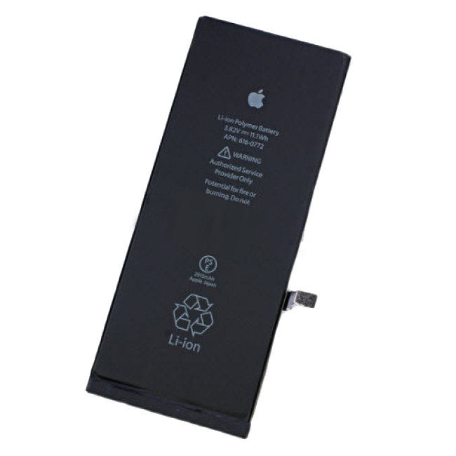 iphone 5s 電池更換服務